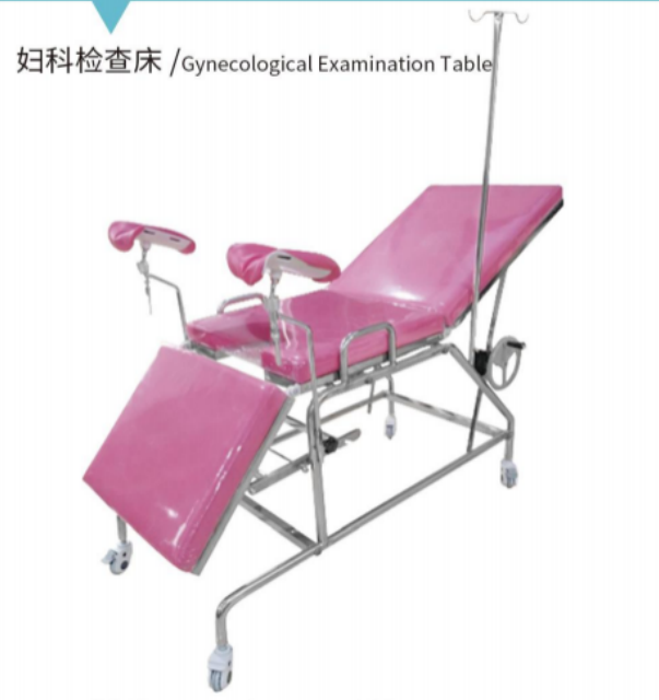 Gynecologic examination bed  AG-GE830A4
