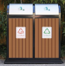 Trash Can