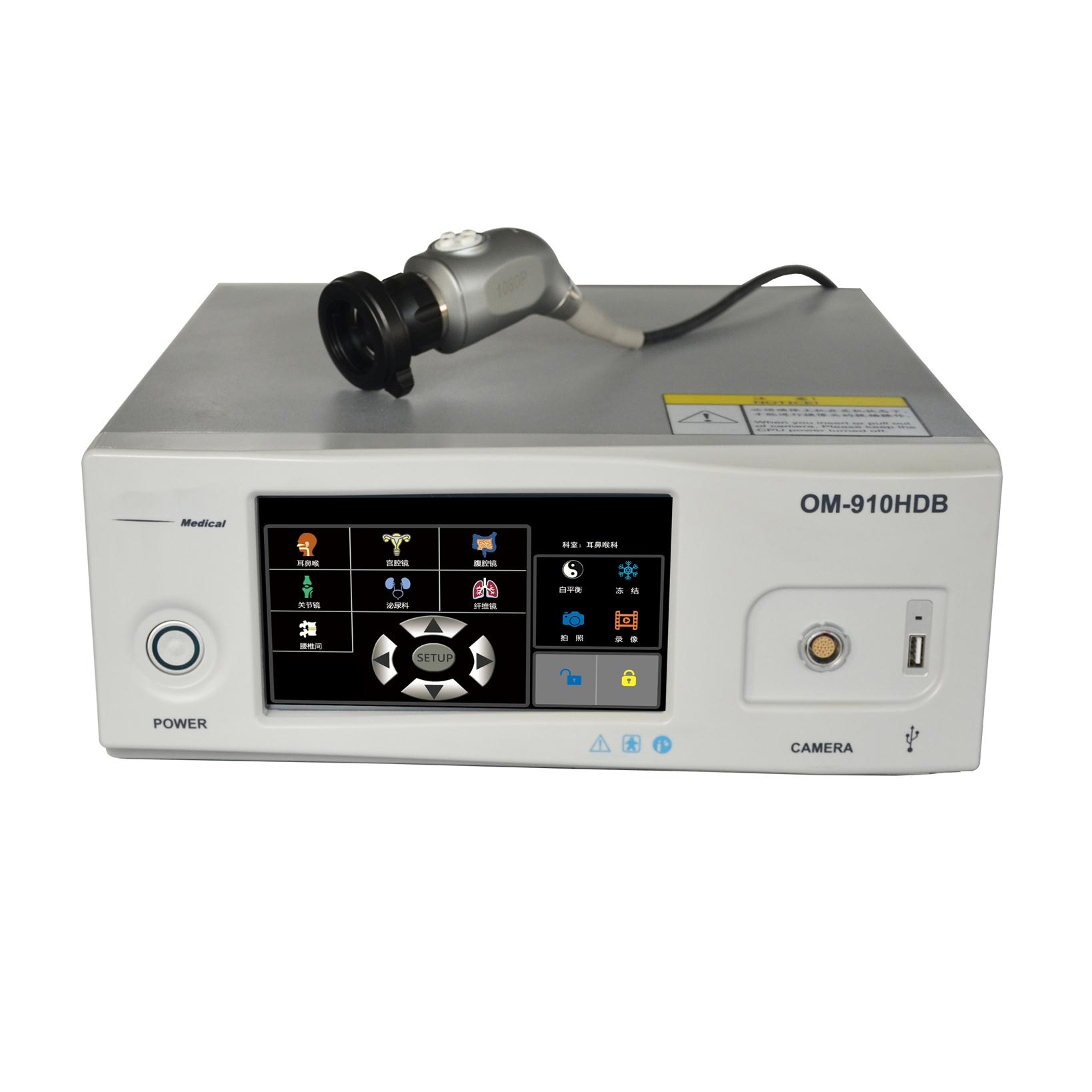 OM-910HDB 3CMOS FULL HD Medical Endoscopy Camera System
