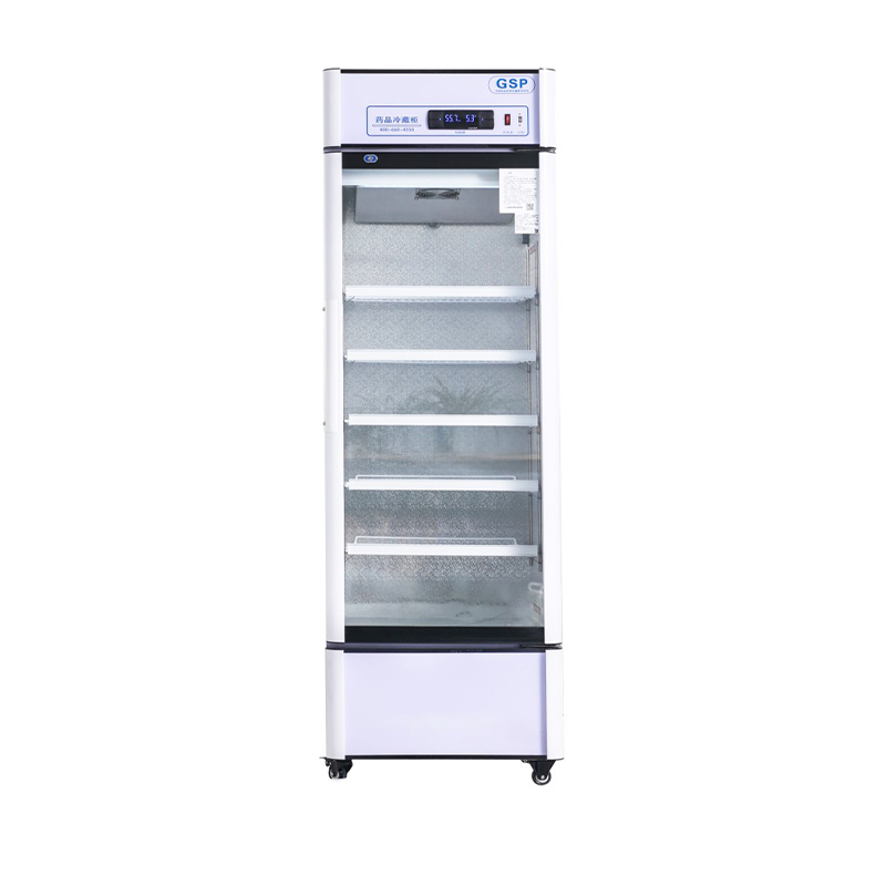 YR/FL320-R Medical Refrigerator